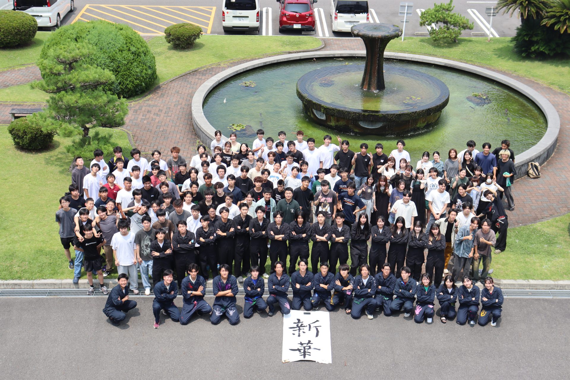 第61回 岐阜高専 高専祭HP